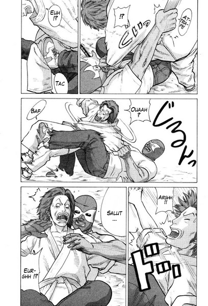 img Karate Shoukoushi Kohinata Minoru 3